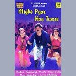 Sawan Kumar Sawan Songs MP3 Download